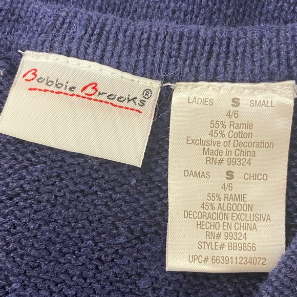 BOBBIE BROOKS | Vintage Scottie Holiday Vest Cardigan Sz S - Picture 7 of 7